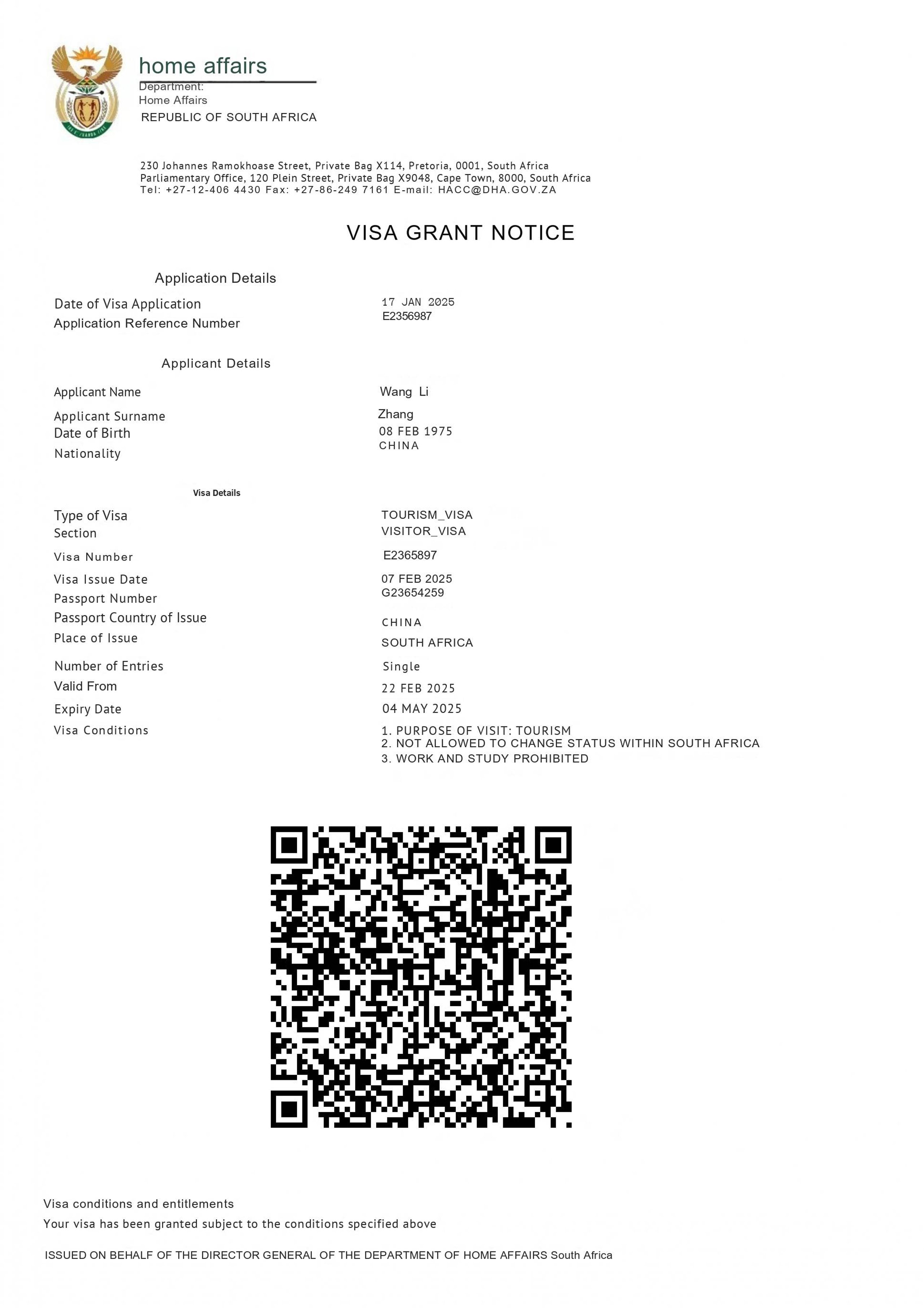 Sample of Approved South Africa eVisa
