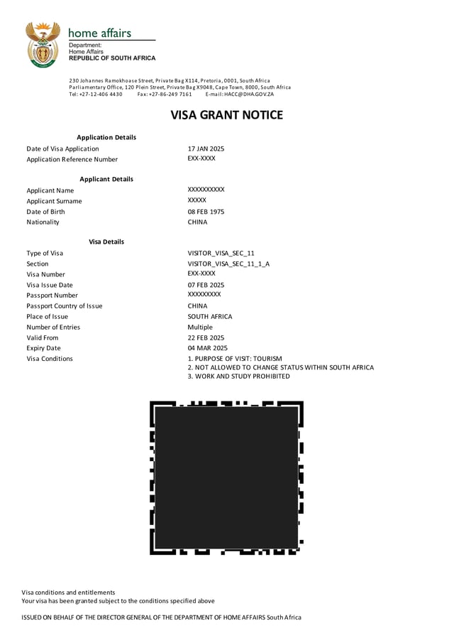 South Africa eVisa Sample