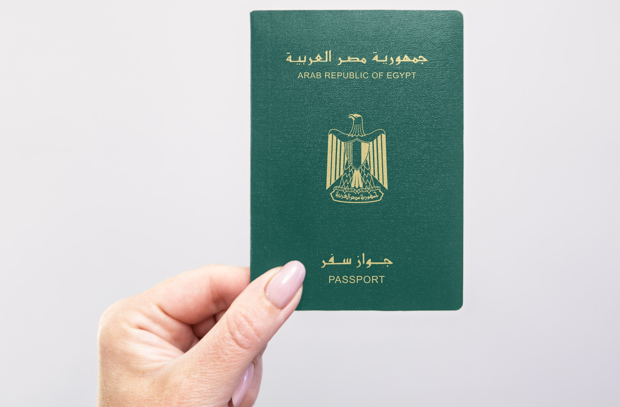 Egypt Passport